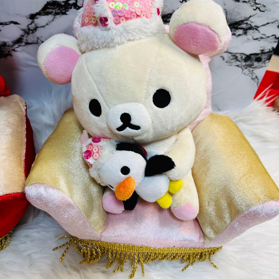 希少 限定品 大リラックマ展 ソファー付きぬいぐるみ　2点セットまとめ売り