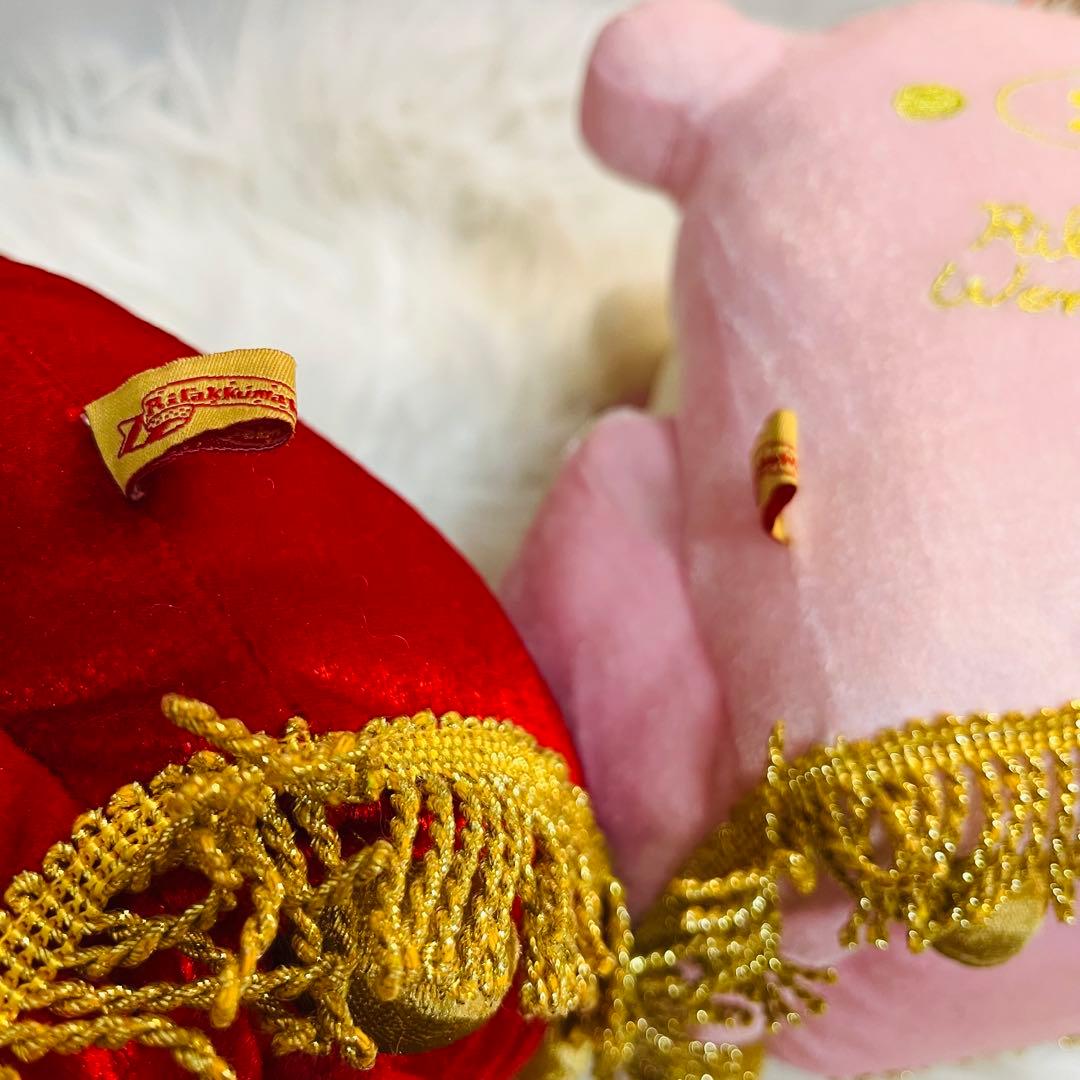 希少 限定品 大リラックマ展 ソファー付きぬいぐるみ　2点セットまとめ売り