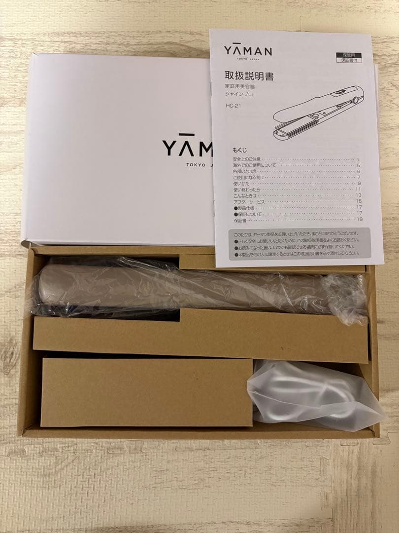 YAMAN シャインプロ　HC-21G