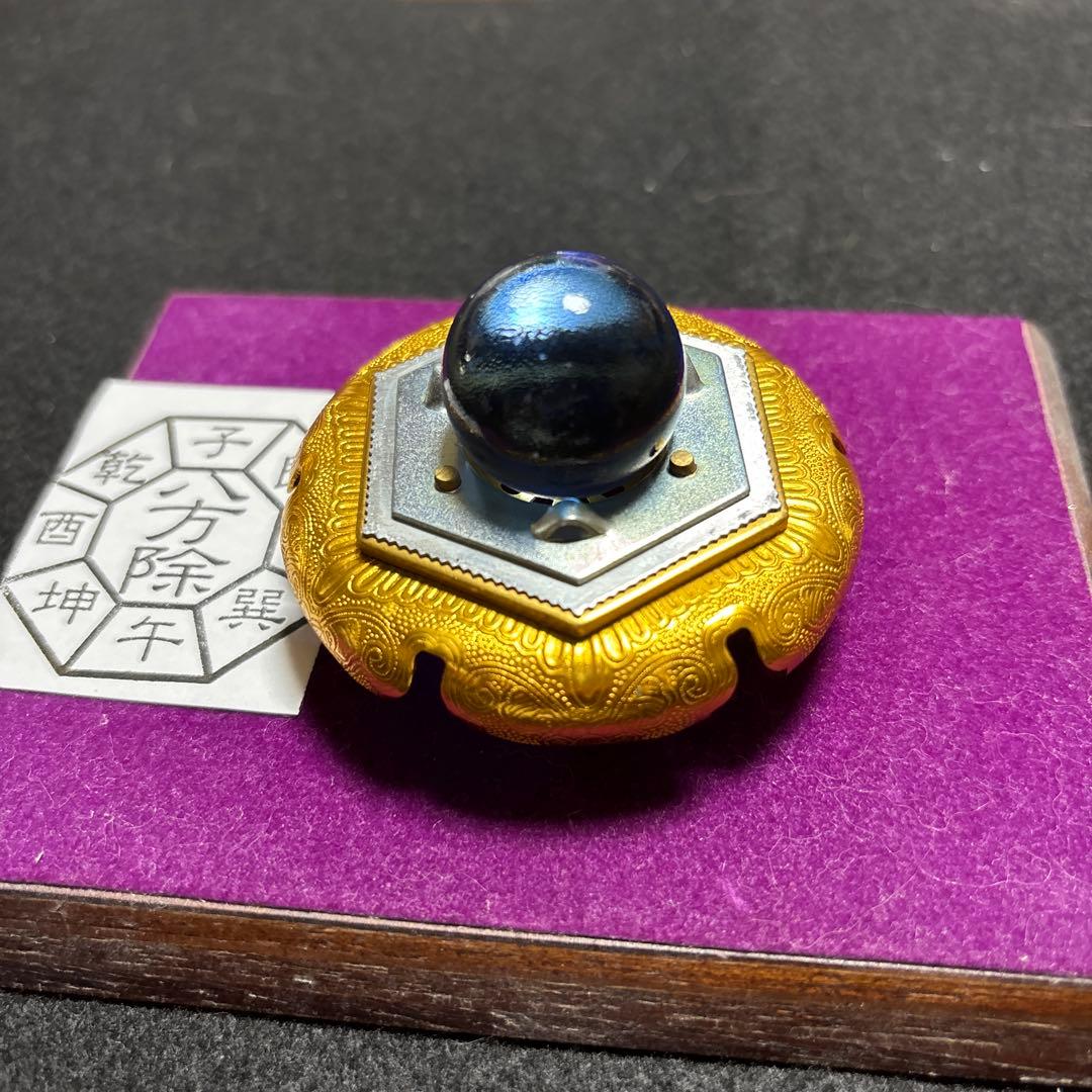 魔除け、厄除け玉