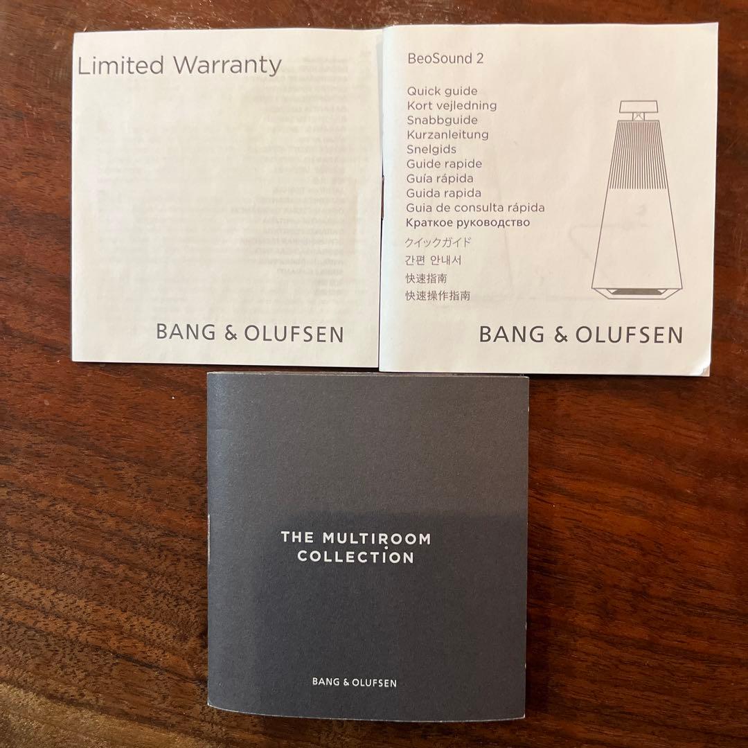 スピーカー・ウーファー BANG & OLUFSEN Beosound 2