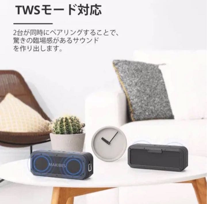 Bluetooth5.0 スピーカー防水40W高出力高音質