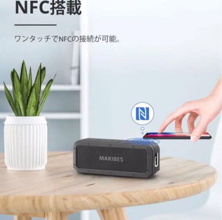Bluetooth5.0 スピーカー防水40W高出力高音質