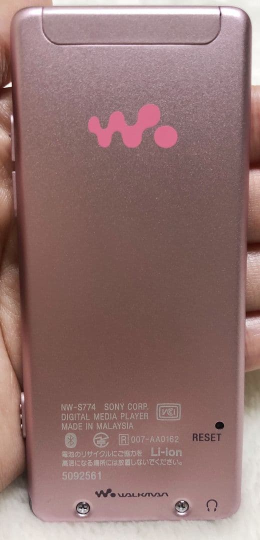 SONY ウォークマン NW-S774