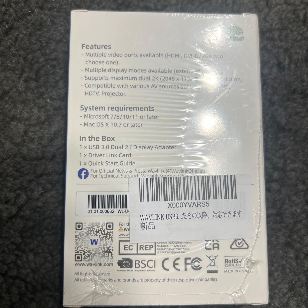 WAVLINK USB3.0フルHDミニドッキングステーション(2台)
