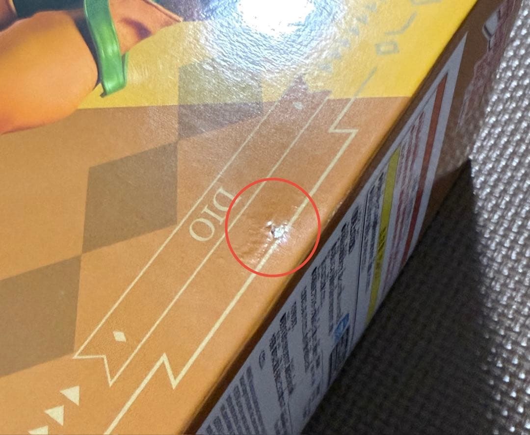 フィギュア　まとめ売り 5個セット