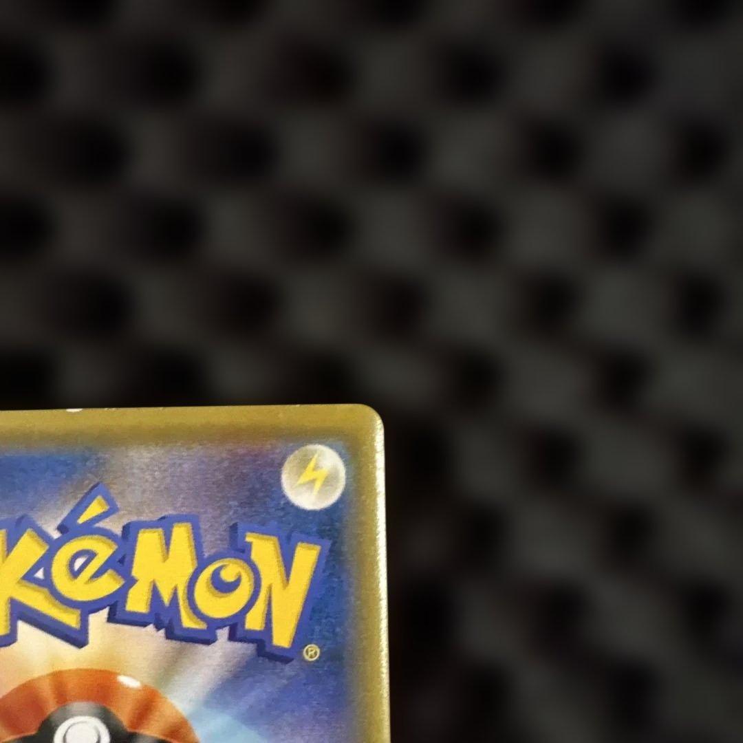 む*す様 カメックス＆ポッチャマGX sa