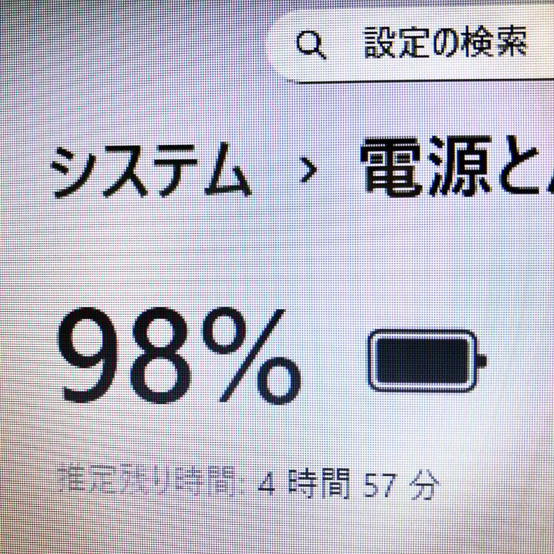 サクサク動作✨薄型おしゃれ❤️素敵ライトゴールド SSD カメラ ノートパソコン