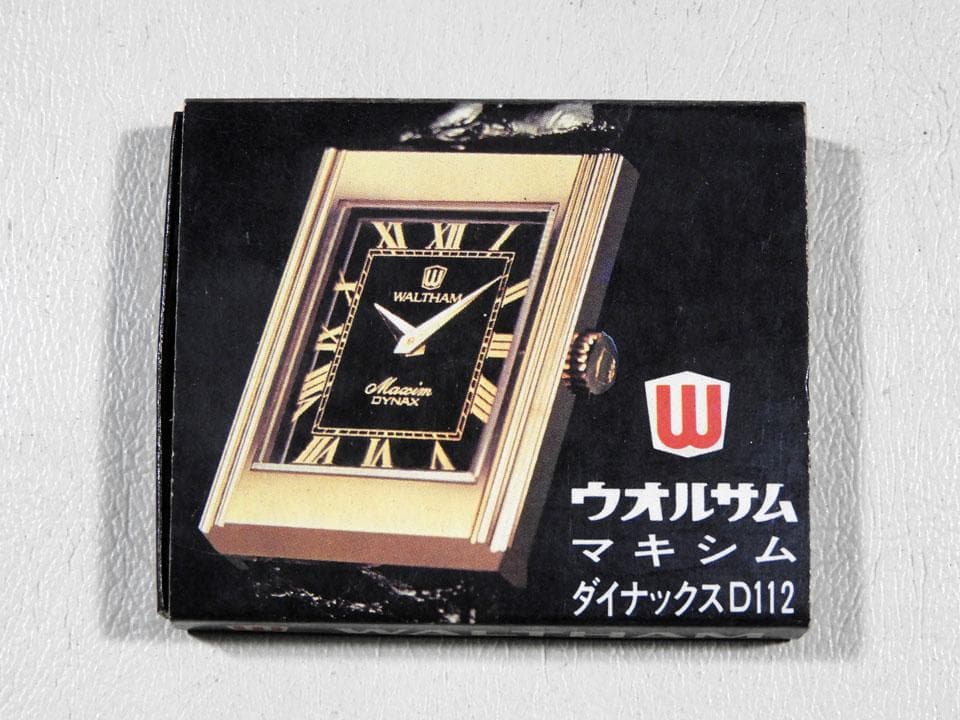 ●昭和マッチ 空箱 木箱あり 100箱以上 ESSO 富久娘 ヒ ウオルサム