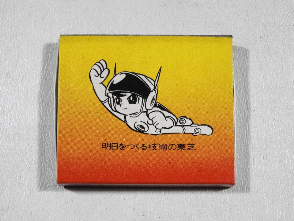 ●昭和マッチ 空箱 木箱あり 100箱以上 ESSO 富久娘 ヒ ウオルサム