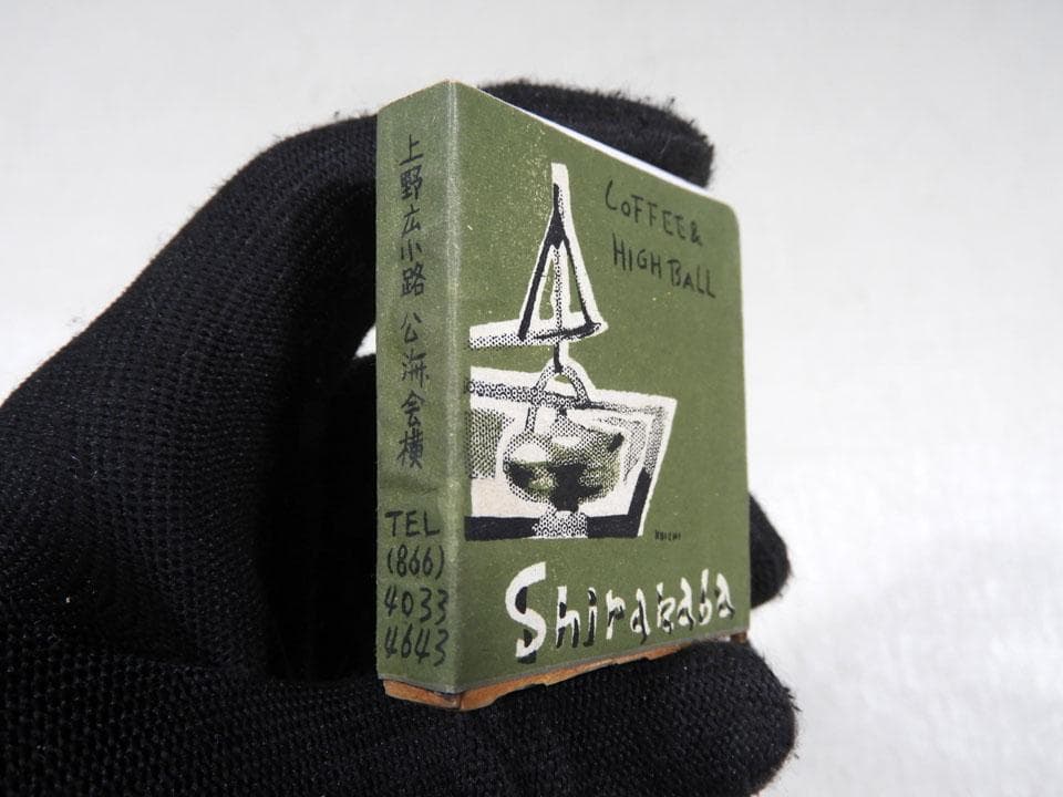 ●昭和マッチ 空箱 木箱あり 100箱以上 ESSO 富久娘 ヒ ウオルサム