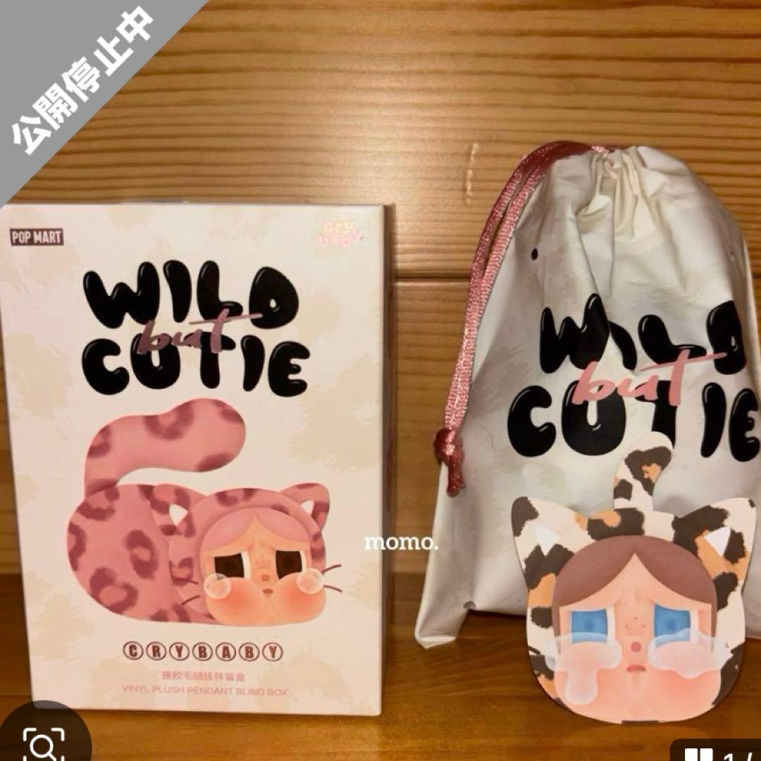 【正規品】本日限定セール❗️本日発送❗️クライベイビー　フォンチャーム　新品未使用