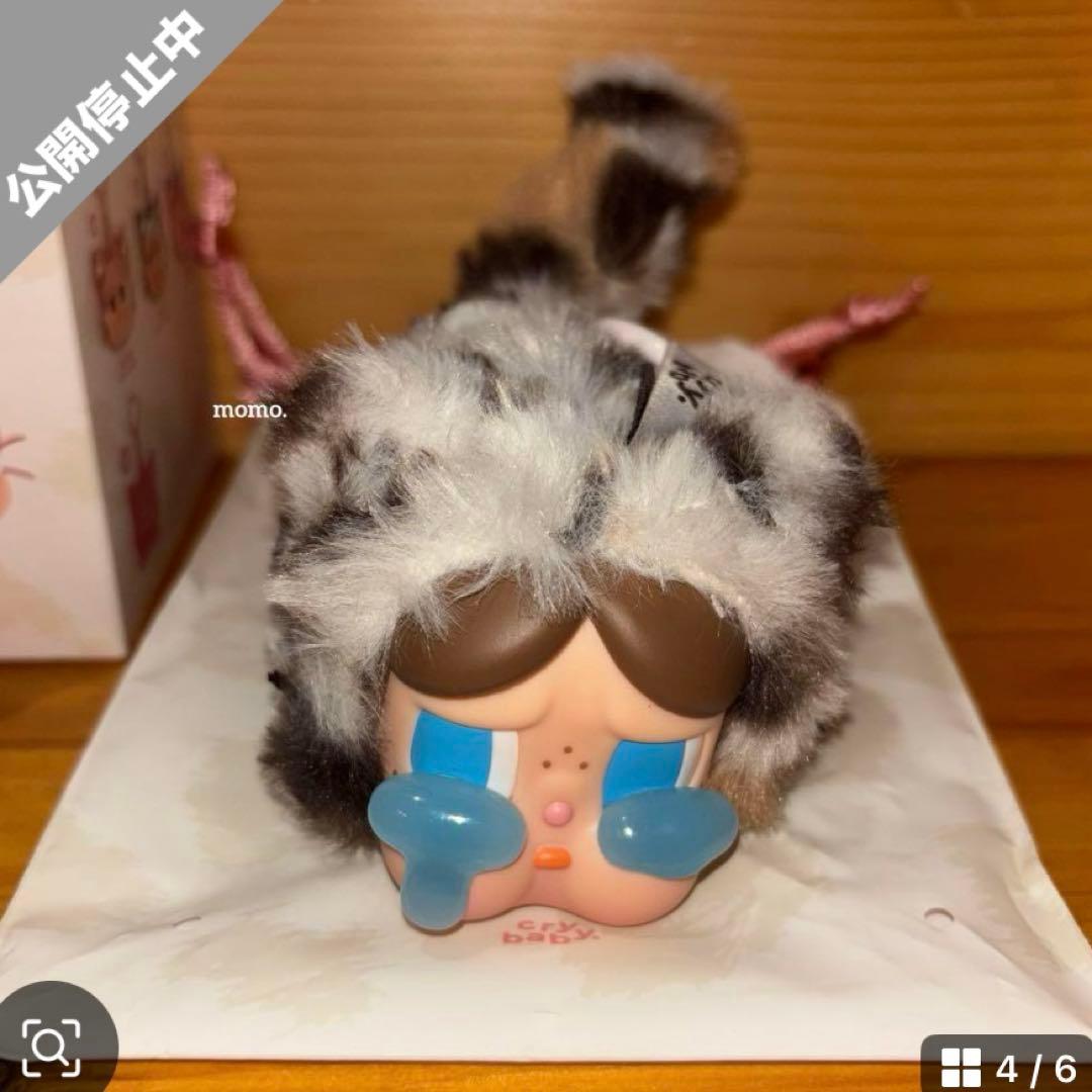 【正規品】本日限定セール❗️本日発送❗️クライベイビー　フォンチャーム　新品未使用