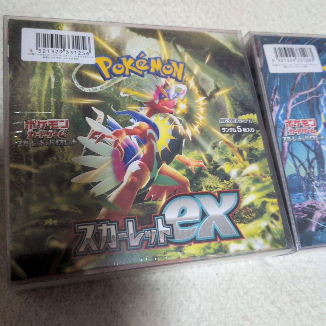 新品ポケモンカード スカーレットEX バイオレットEX セットシュリンク付