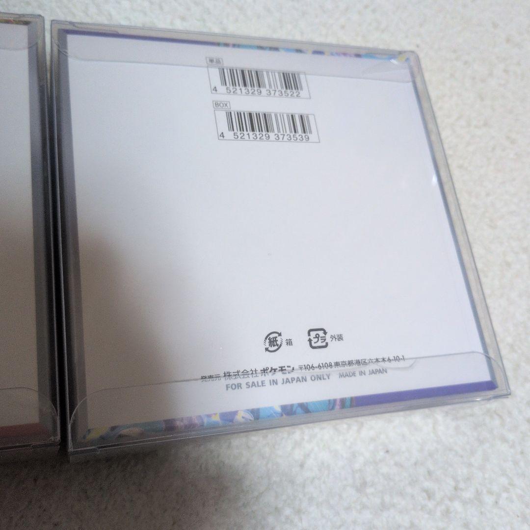 新品ポケモンカード スカーレットEX バイオレットEX セットシュリンク付