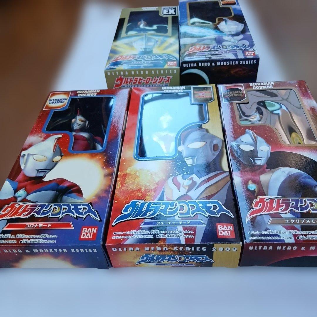 ウルトラマンコスモス ウルトラヒーローシリーズ 5体セット