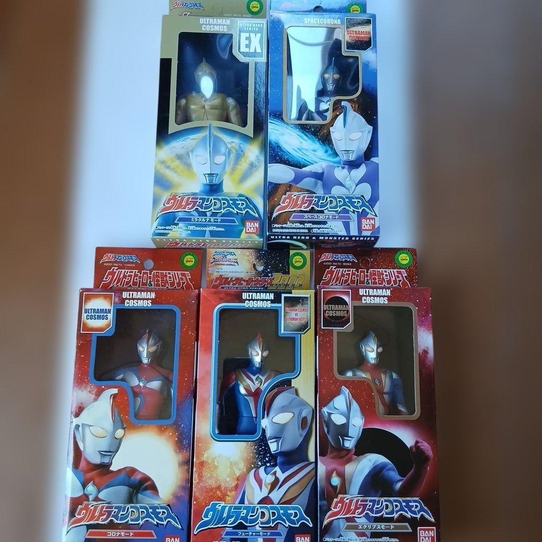 ウルトラマンコスモス ウルトラヒーローシリーズ 5体セット