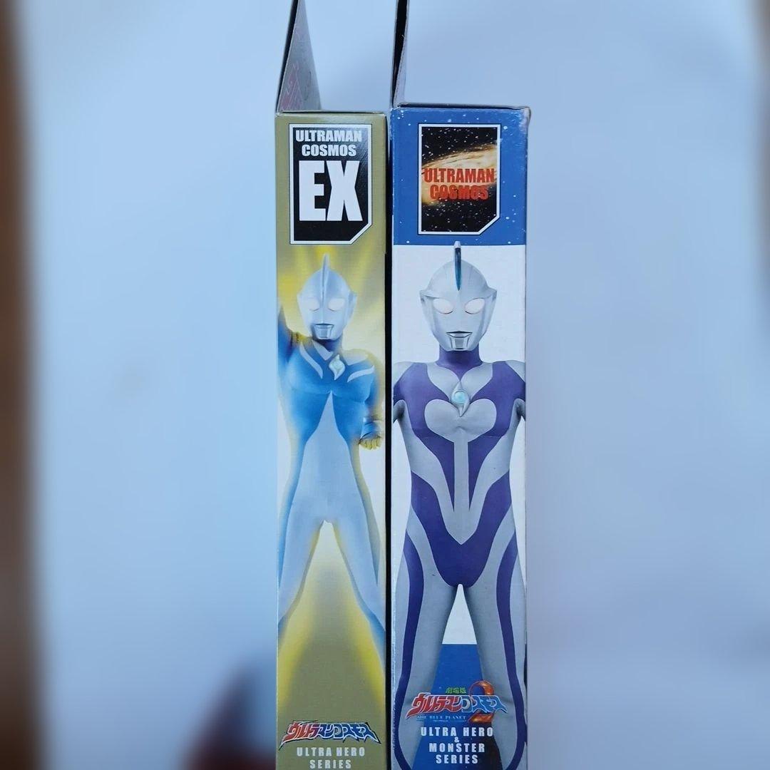 ウルトラマンコスモス ウルトラヒーローシリーズ 5体セット