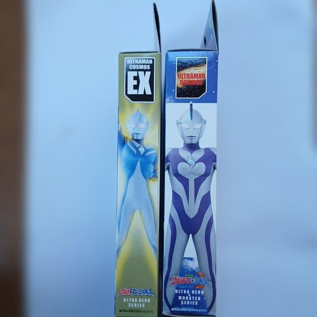 ウルトラマンコスモス ウルトラヒーローシリーズ 5体セット