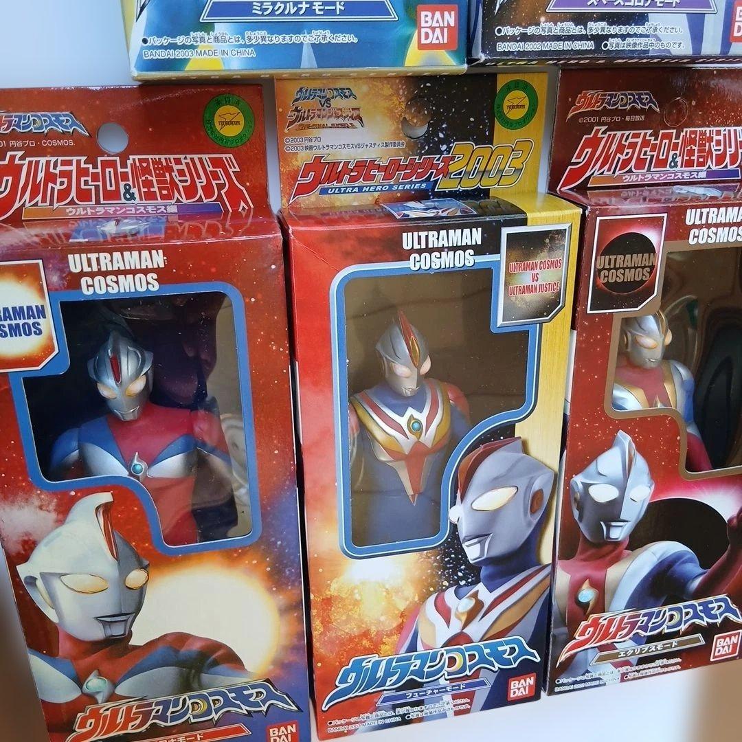 ウルトラマンコスモス ウルトラヒーローシリーズ 5体セット