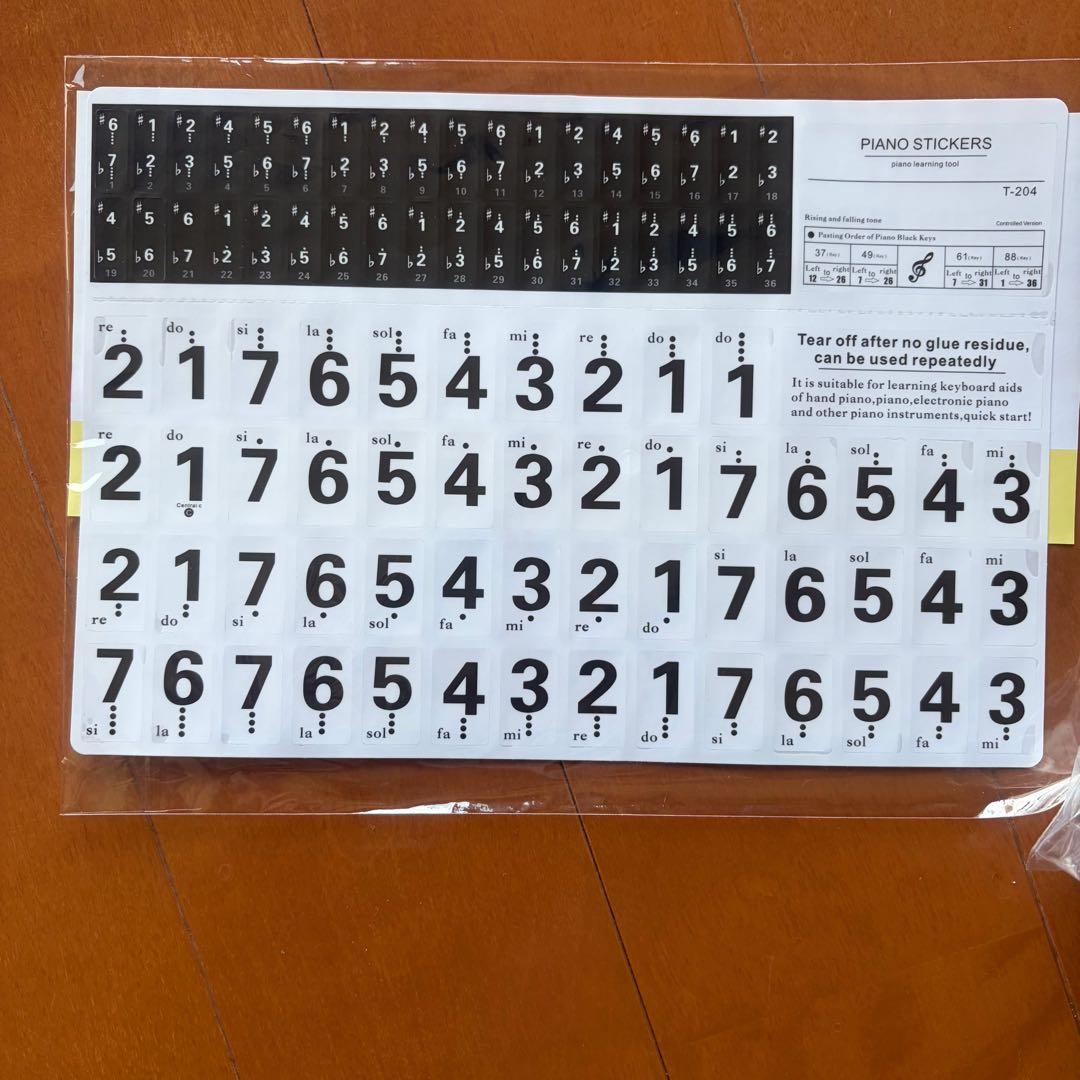 214TERENCE 電子ピアノ 88鍵盤 折り畳み式 キーボード V20