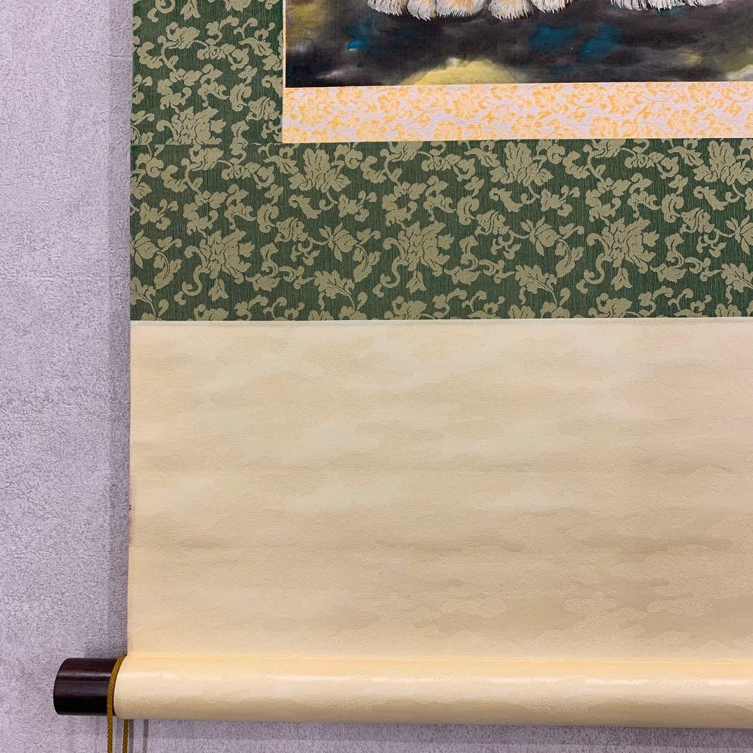 掛軸　蘭桂　猛虎　共箱