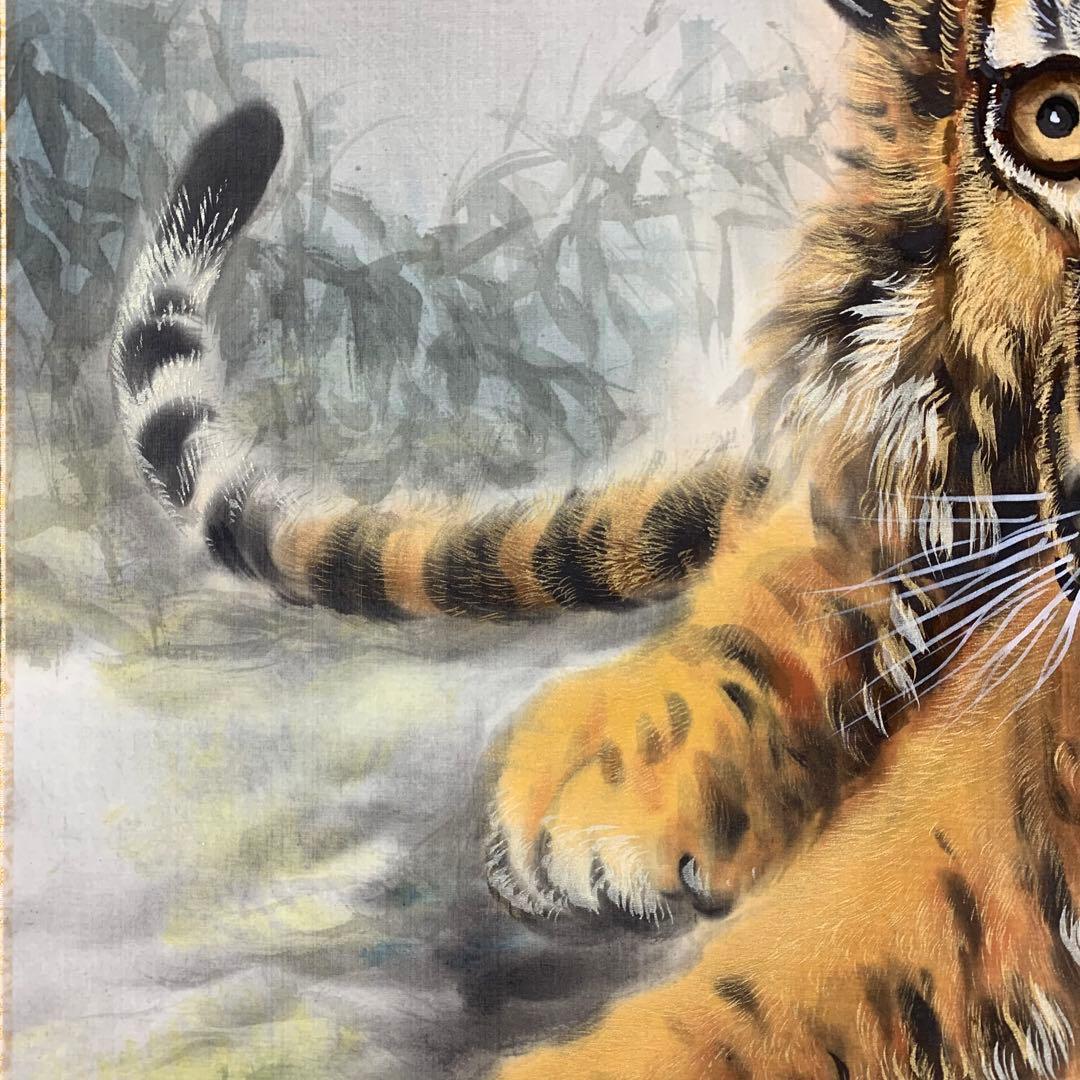 掛軸　蘭桂　猛虎　共箱