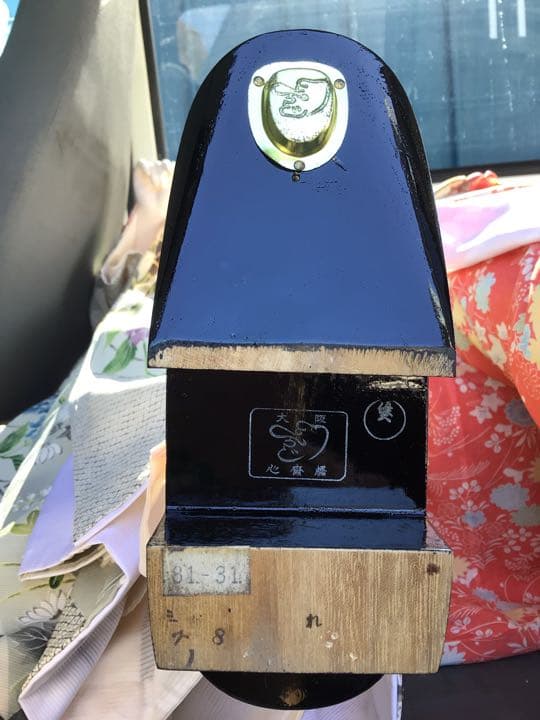 【特大 創作人形 舞妓さん確認用写真⑤-⑤】最終60枚目まで♪