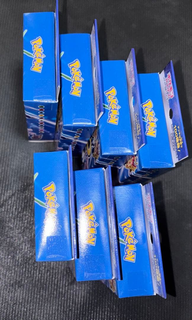 ポケモンカード　スタートデッキ100 ソード&シールド　テープ付き未開封品