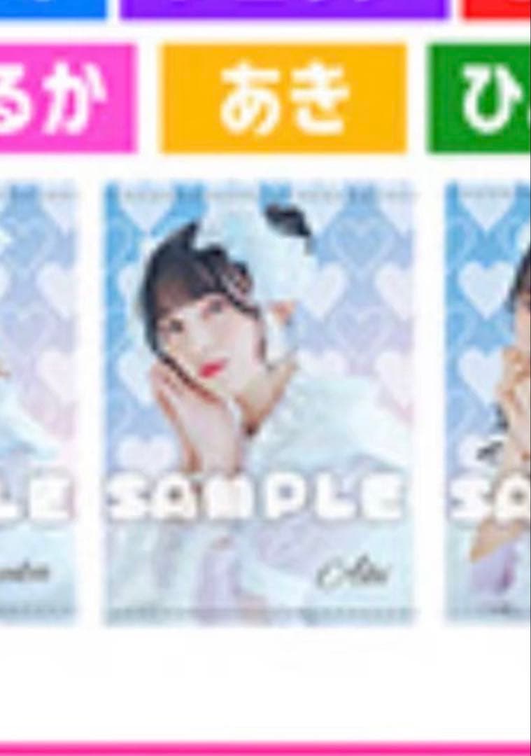 菅田愛貴　タペストリー　2023 春