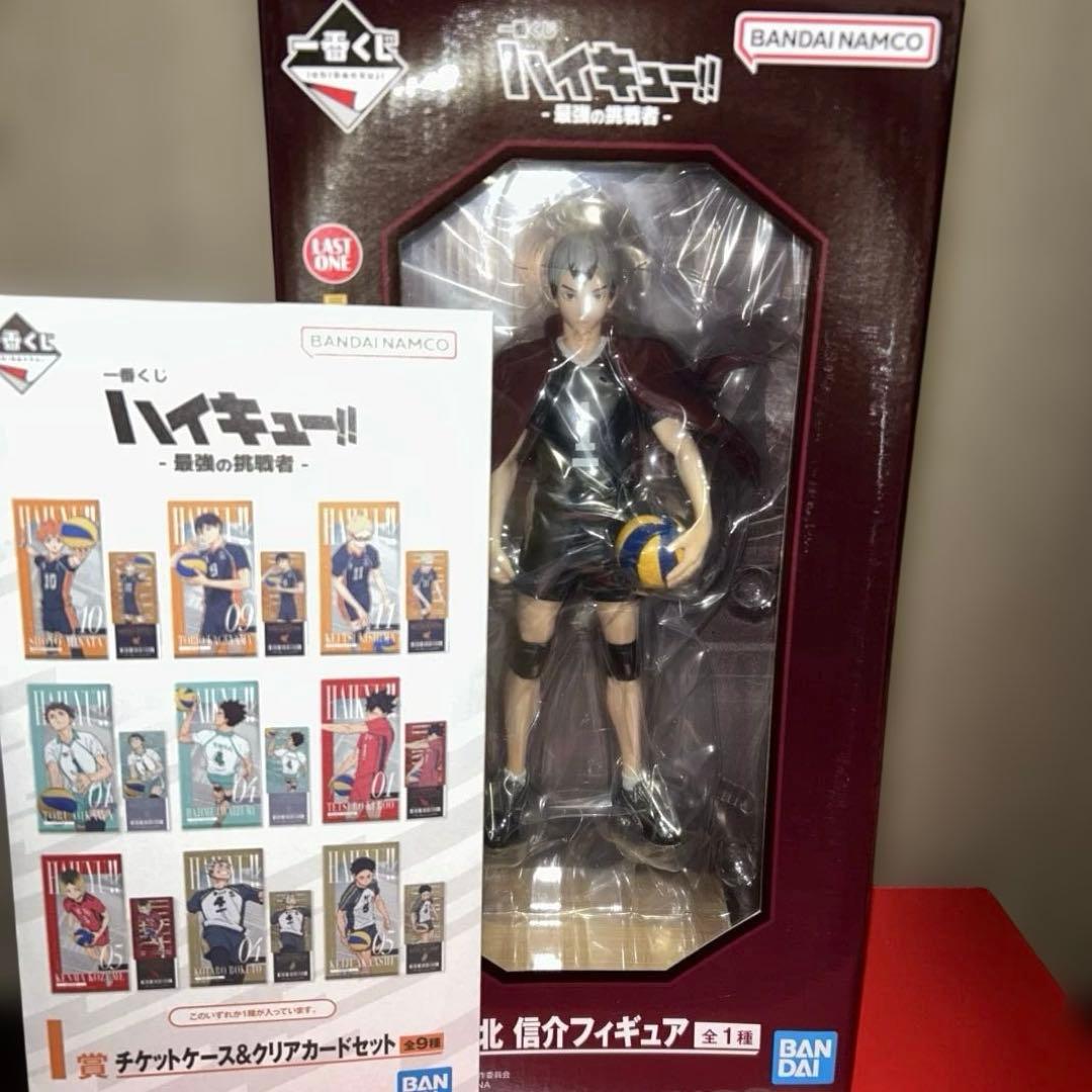 ハイキュー!! 一番くじ北信介フィギュア& I賞セット