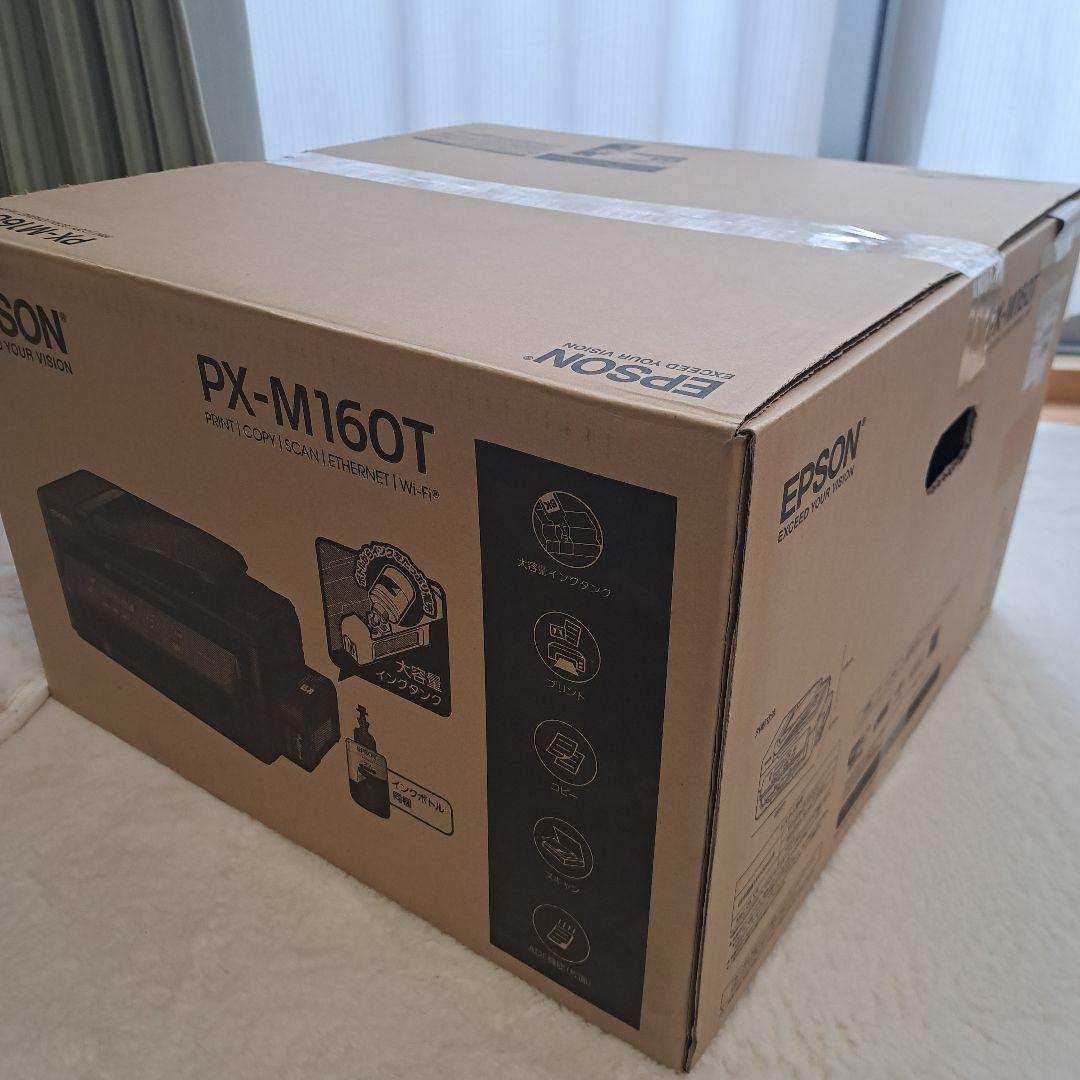 2/27日まで限定特価【新品未使用品】EPSON PX-M160T