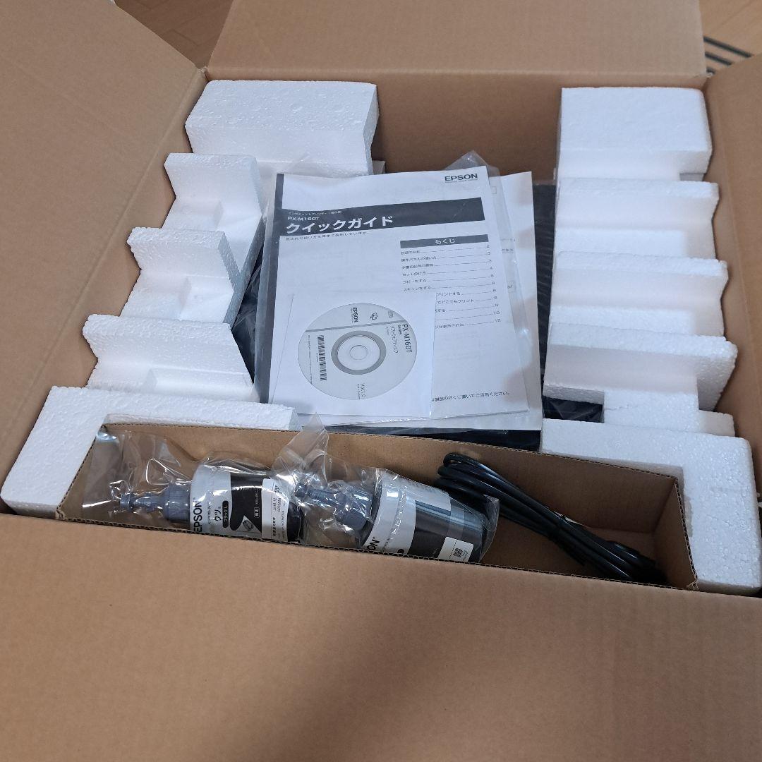 2/27日まで限定特価【新品未使用品】EPSON PX-M160T