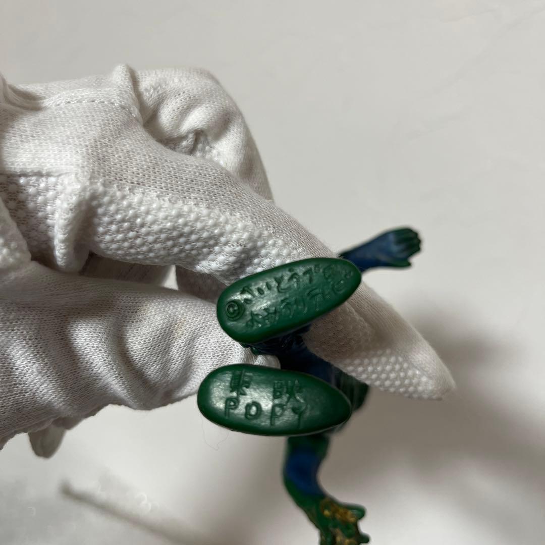 ⚠️当時物　超人バロムワン　フランケルゲ　ポピー　さいとうプロ