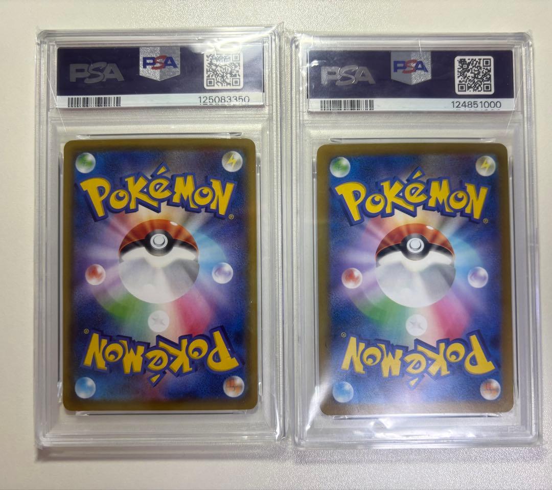 ポケカ 25th ANNIVERSARY ピカチュウPSA9 2点セット