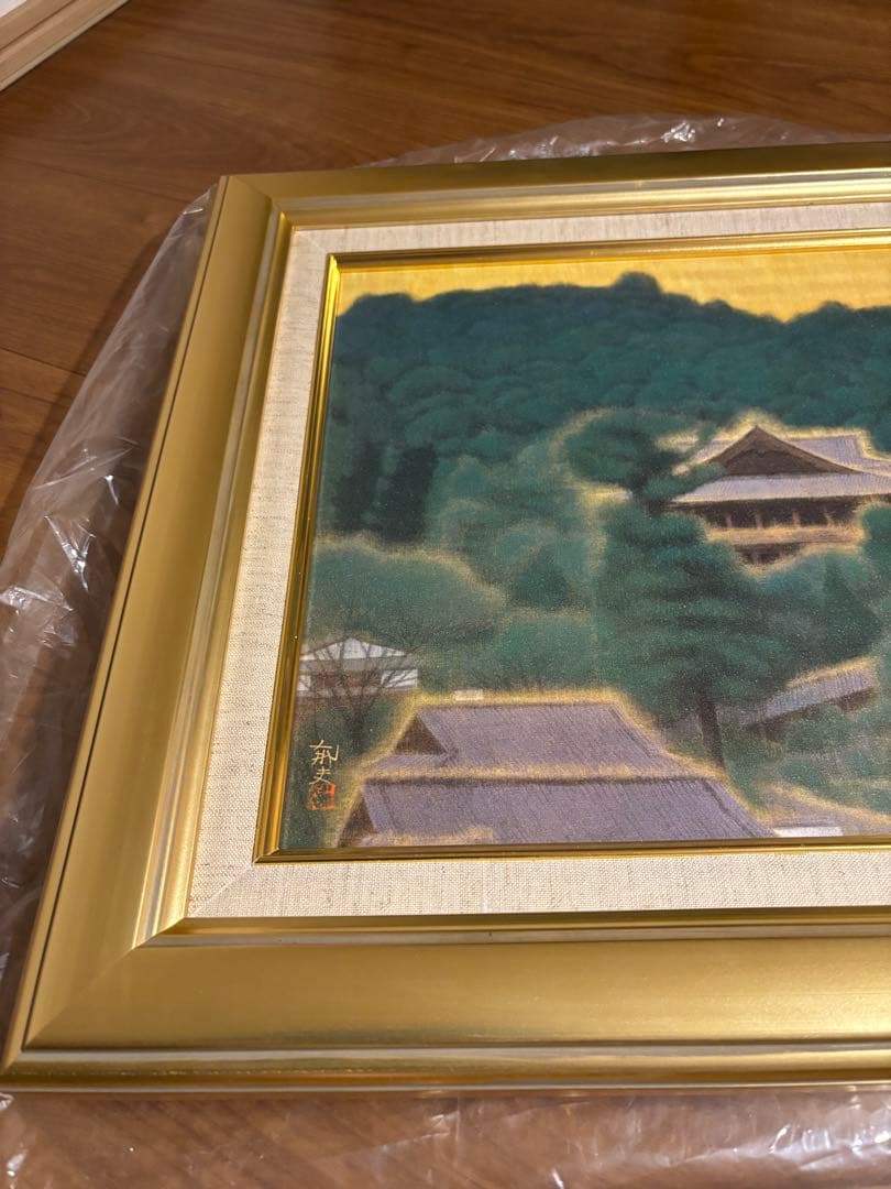 平山郁夫 薫風 長谷寺　複製画