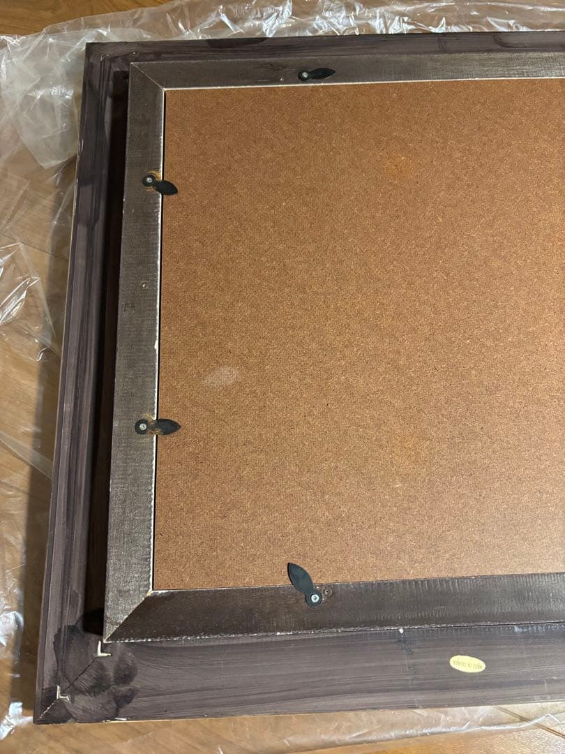 平山郁夫 薫風 長谷寺　複製画