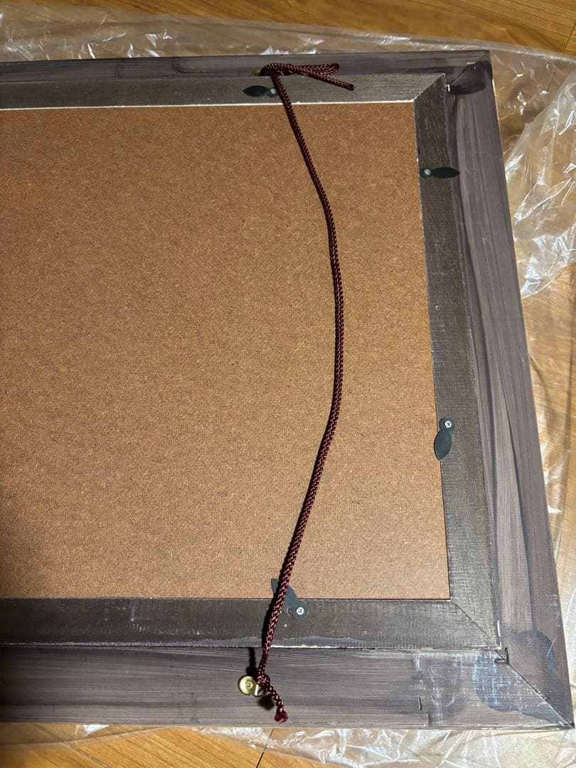 平山郁夫 薫風 長谷寺　複製画