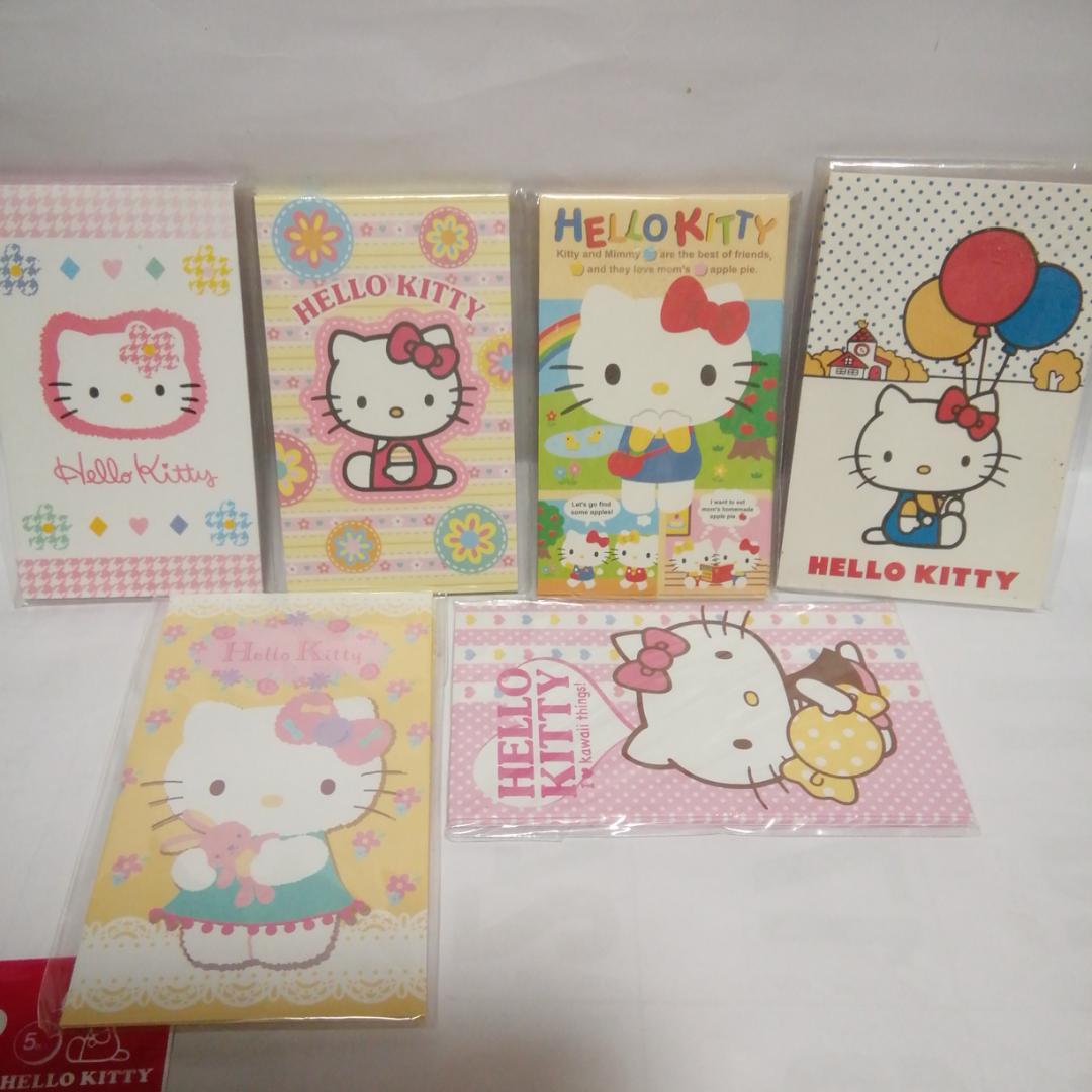 ハローキティ ポチ袋、お祝い袋　ほぼシールつき29デザイン　147枚　平成レトロ