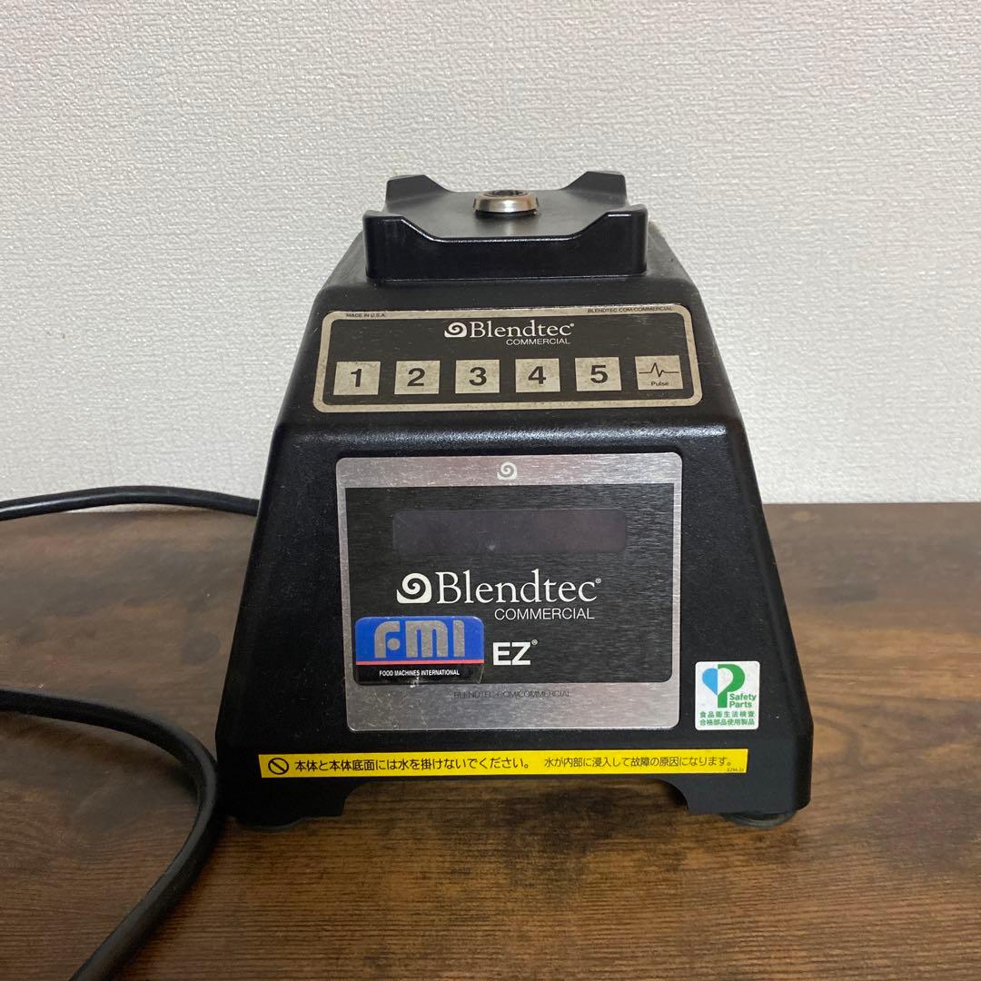 FM Iブレンテック　ブレンダー