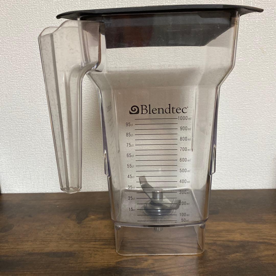 FM Iブレンテック　ブレンダー