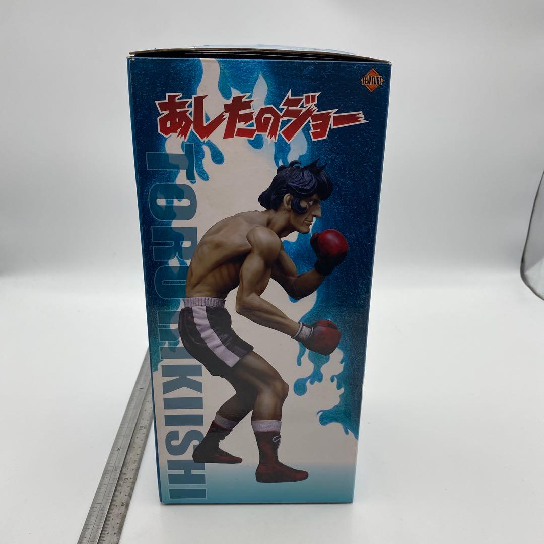 あしたのジョー アクションフィギュア あしたのジョー 力石徹 ソフビスタチュー