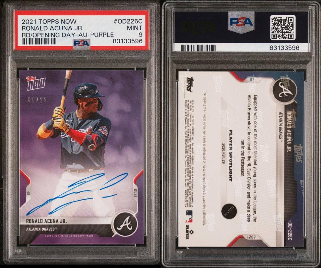 【希少24時間限定販売】Ronald Acuna Jr. _直筆サイン_鑑定品