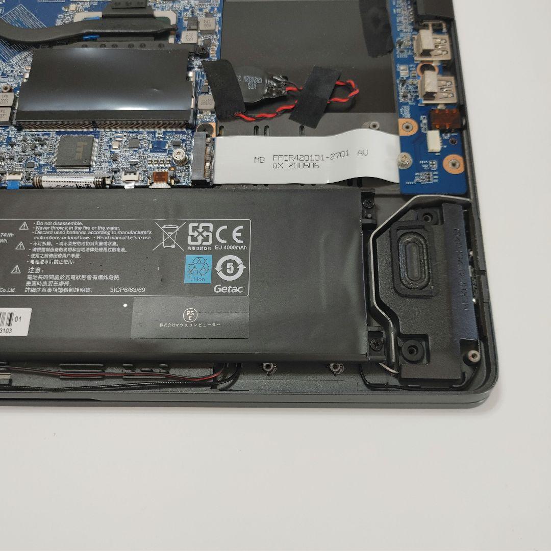 【部品取り用】mouse 第10世代 Core i5-10210U 14型