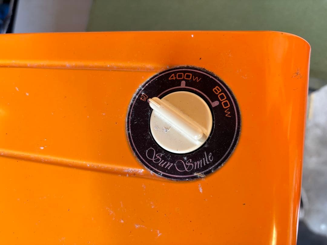 Sun Smile 電気ヒーター 400W/800W オレンジ