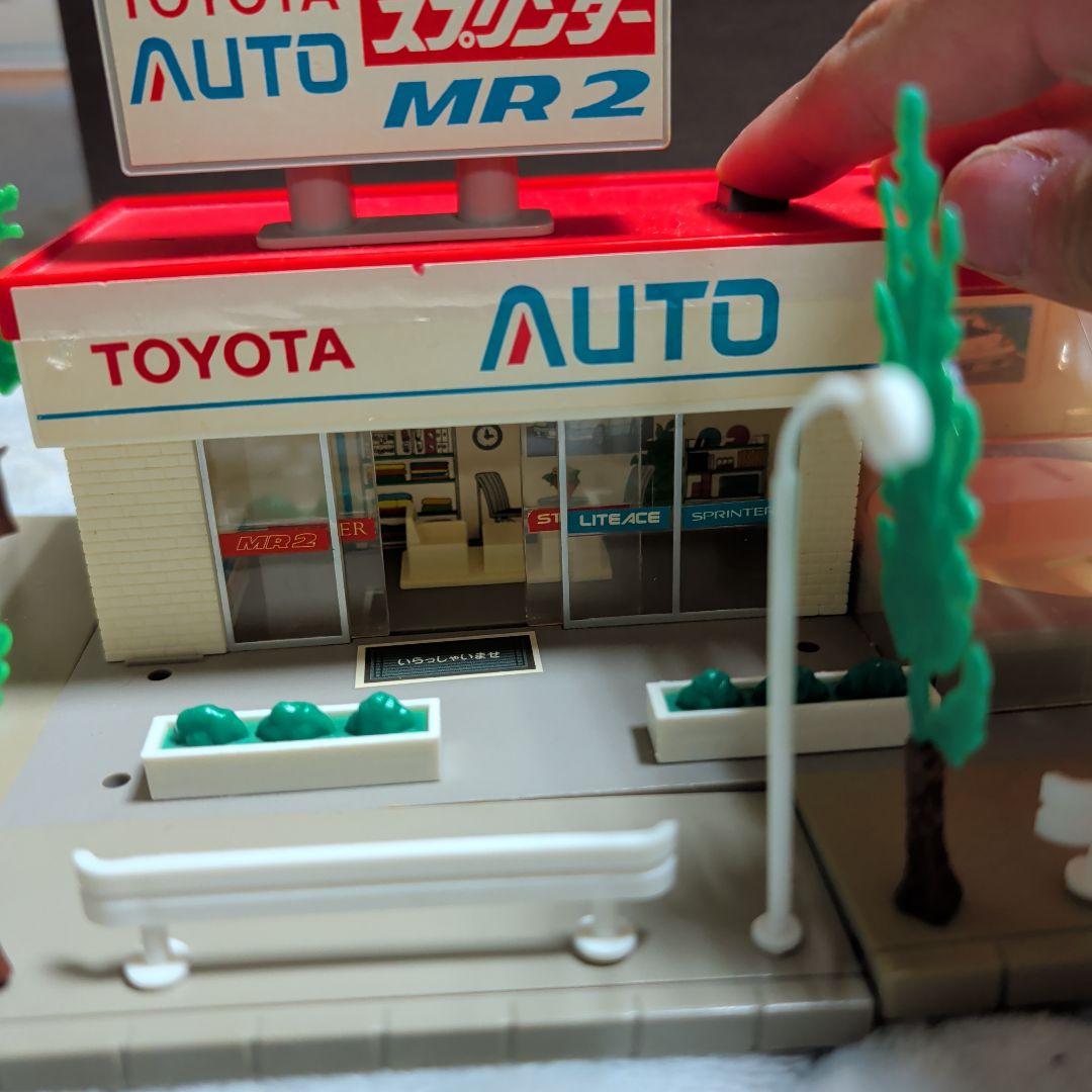 は*き様 トミカタウン トヨタオート 店舗