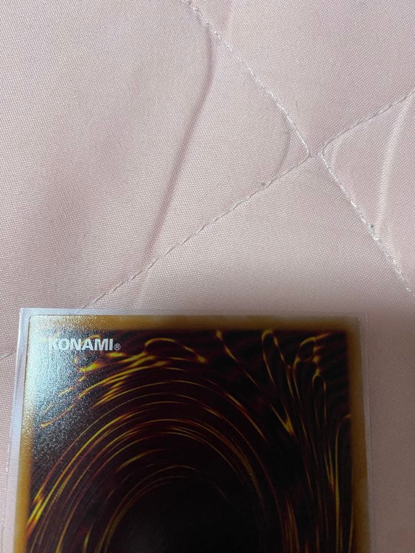 王のしもべブラック・マジシャン オーバーフレーム　　　プリシク