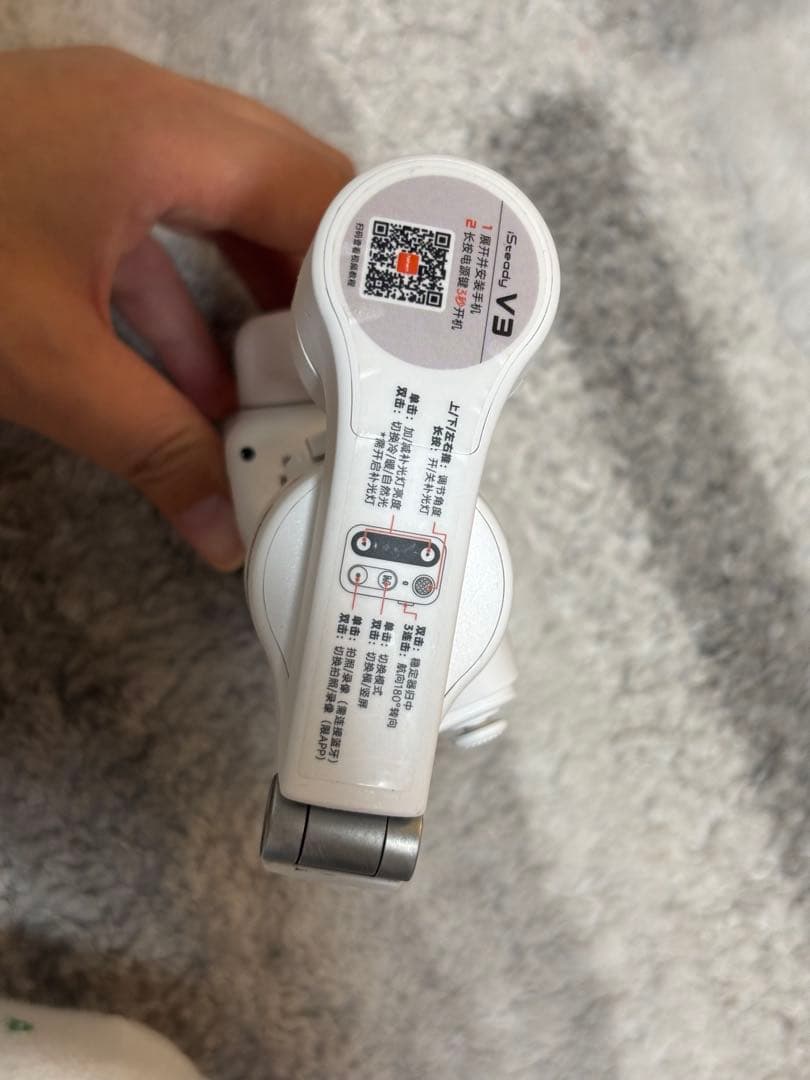 hohem V3 スマートフォン スタビライザー「輸入品」