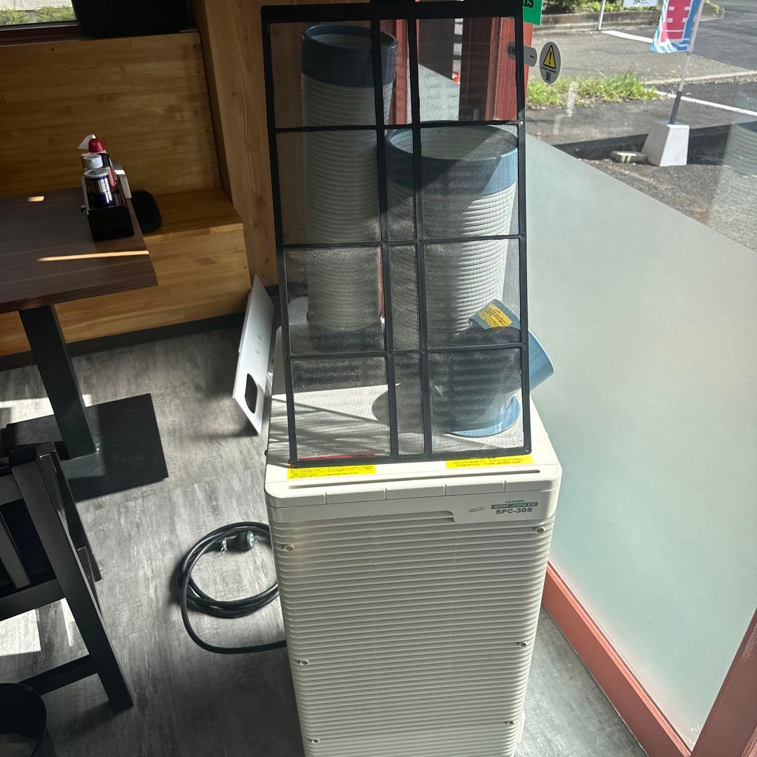 NAKATOMI SPC-30S スポットクーラー