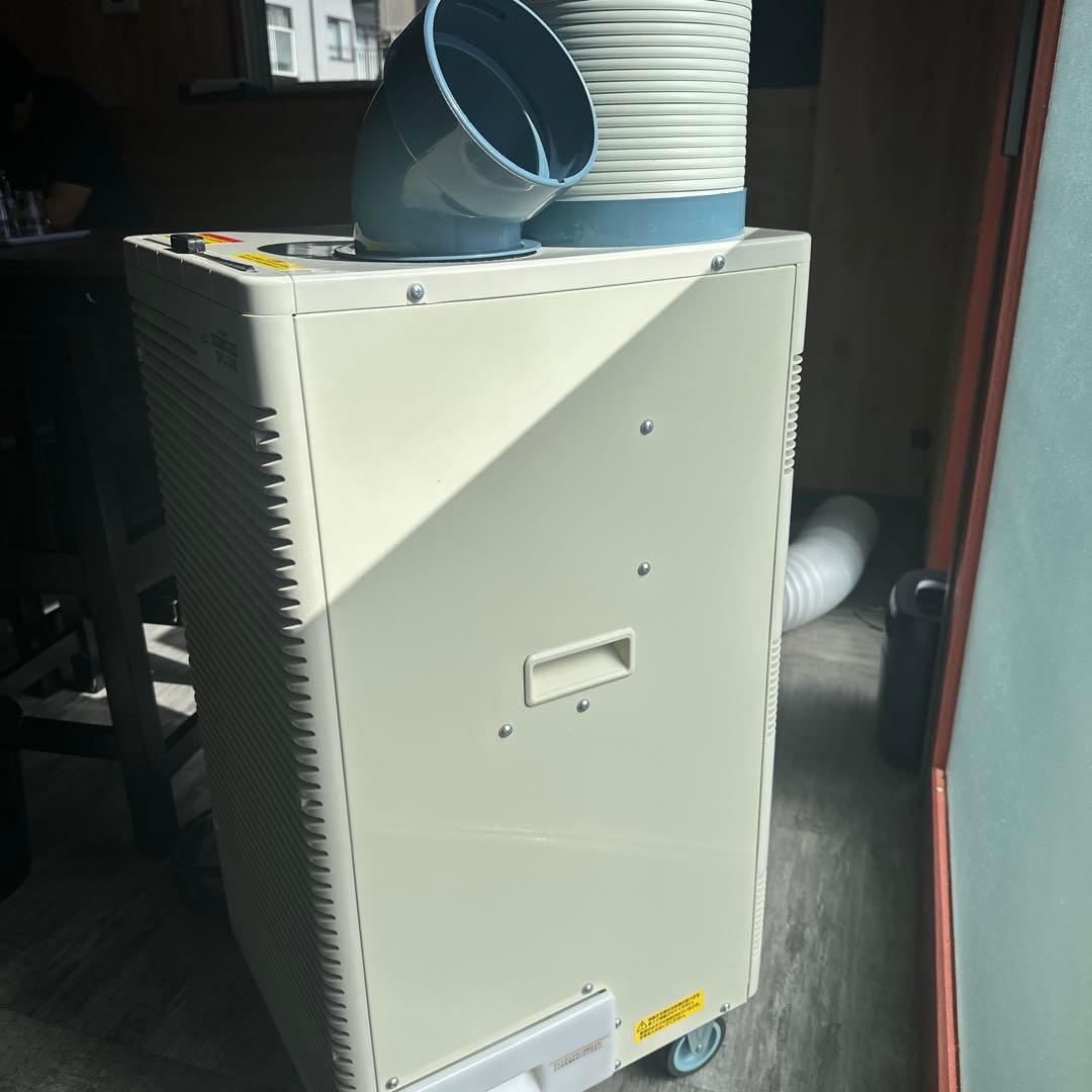 NAKATOMI SPC-30S スポットクーラー